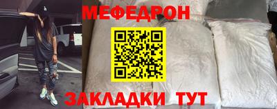 mdma Рязань