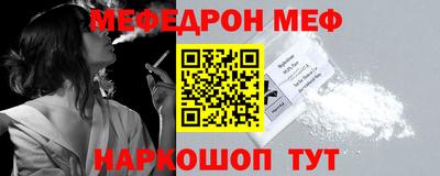 mdma Рязань