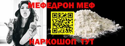 индика Рузаевка