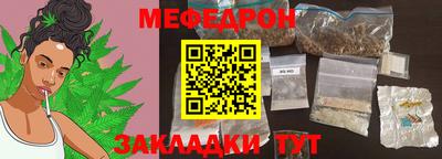 mdma Рязань