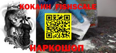 mdma Рязань