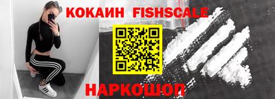 mdma Рязань
