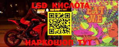 mdma Рязань
