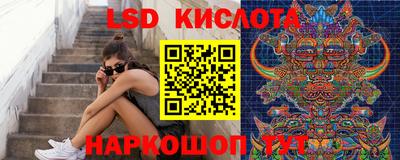 мяу мяу мука Рыбинск