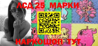 мяу мяу мука Рыбинск