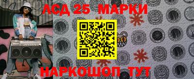 мяу мяу мука Рыбинск