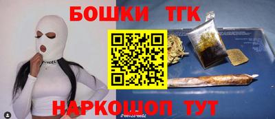 mdma Рязань