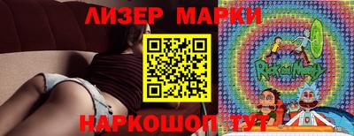 mdma Рязань
