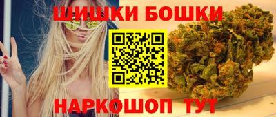 mdma Рязань