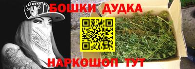 мяу мяу мука Рыбинск