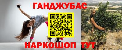 индика Рузаевка