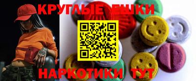 мяу мяу мука Рыбинск
