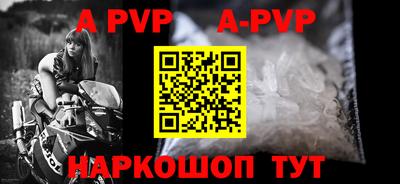 mdma Рязань