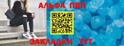 mdma Рязань