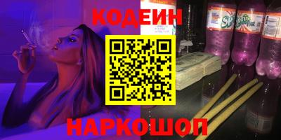 mdma Рязань