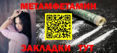 mdma Рязань