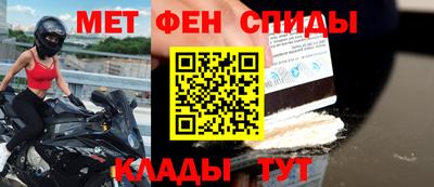 индика Рузаевка