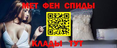 индика Рузаевка