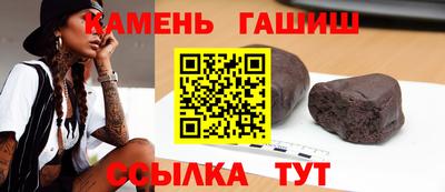 индика Рузаевка