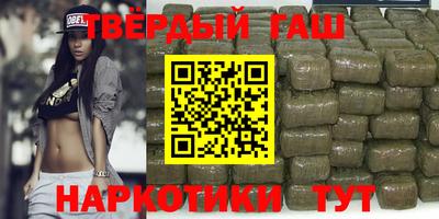 мяу мяу мука Рыбинск