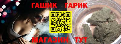 мяу мяу мука Рыбинск