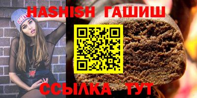 индика Рузаевка