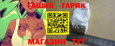 индика Рузаевка
