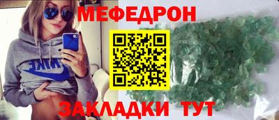 mdma Рязань